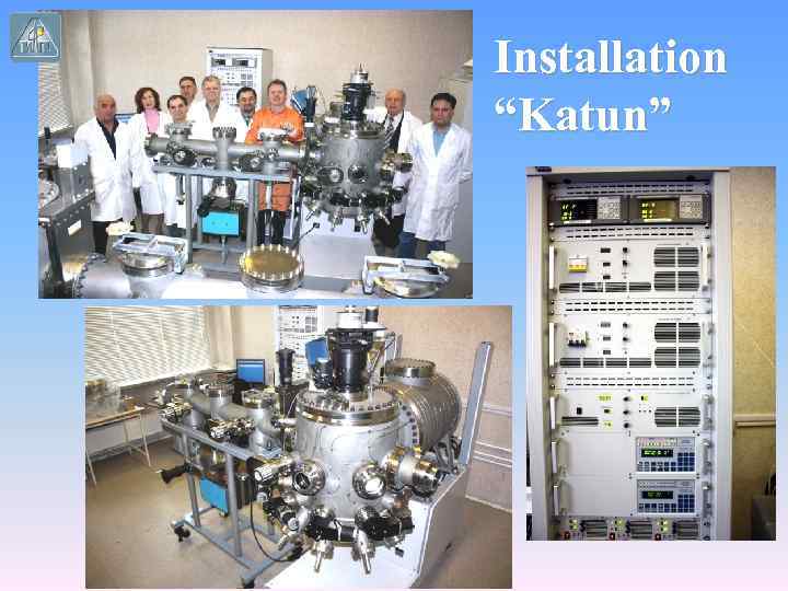 Installation “Katun” 