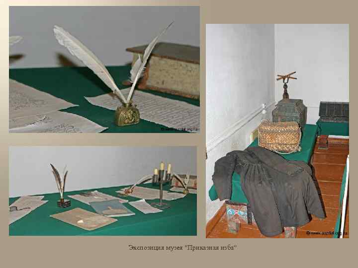 Экспозиция музея 