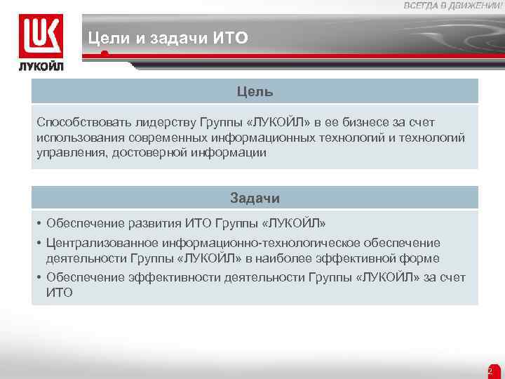 Можно ли получить доступ к материалам сайта информационно технологического сопровождения программ 1с