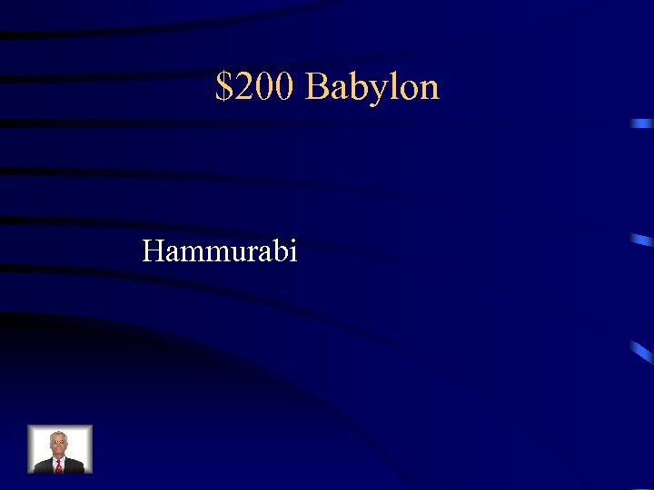 $200 Babylon Hammurabi 