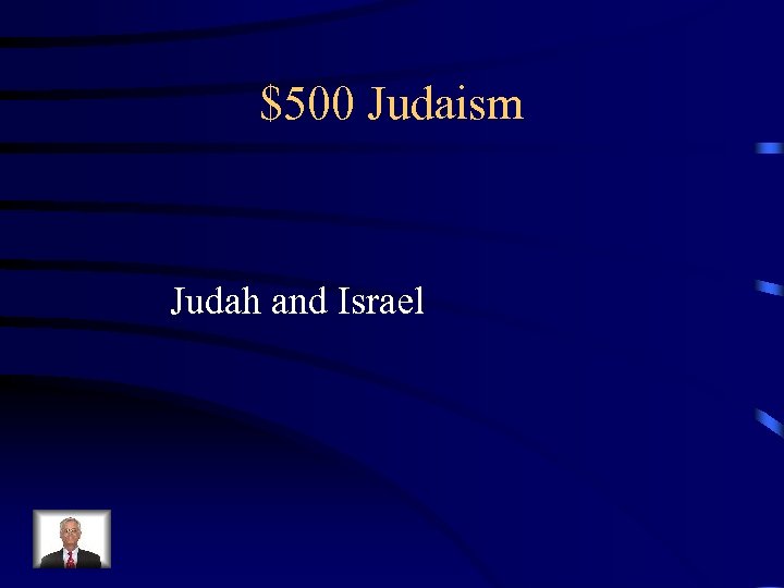 $500 Judaism Judah and Israel 