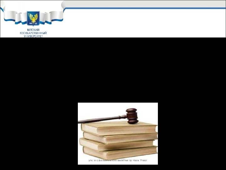 ЦКП в своей деятельности руководствуются Письмом Министерства образования и науки РФ от 13 декабря