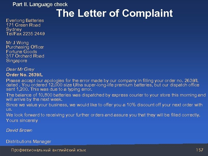 Part II. Language check Everlong Batteries 171 Green Road Sydney Tel/Fax 2235 2449 The