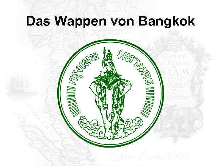Das Wappen von Bangkok 