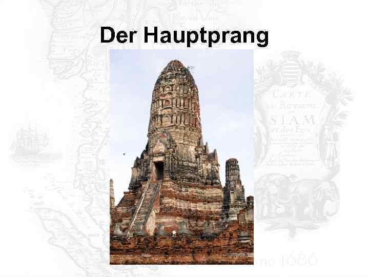 Der Hauptprang 