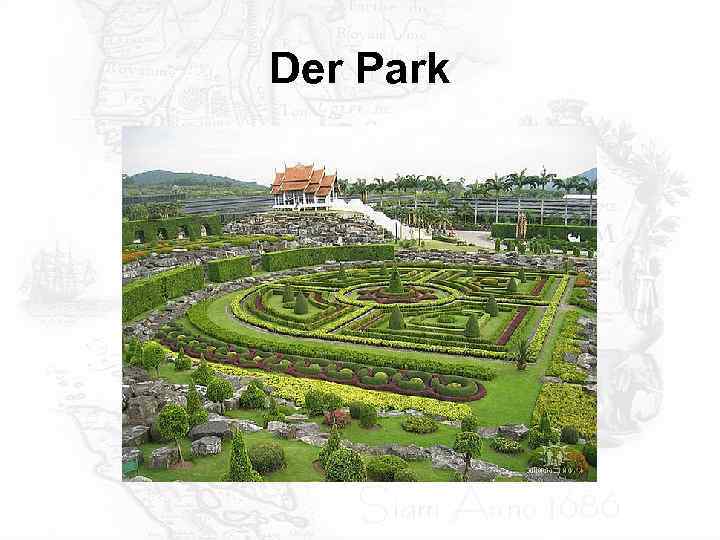 Der Park 