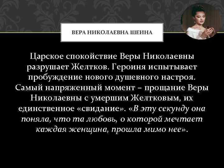 Данный вид диаграмм отражает данные суммарное значение которых образуют 100