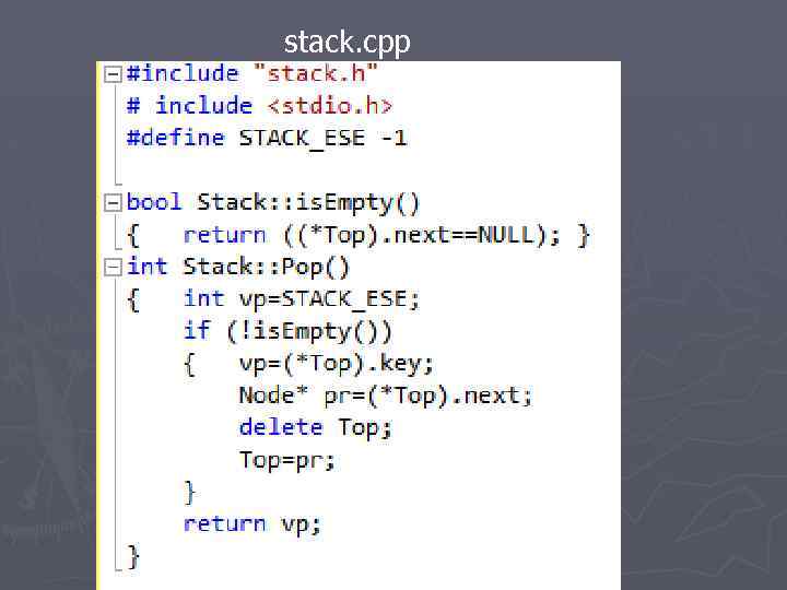 stack. cpp 