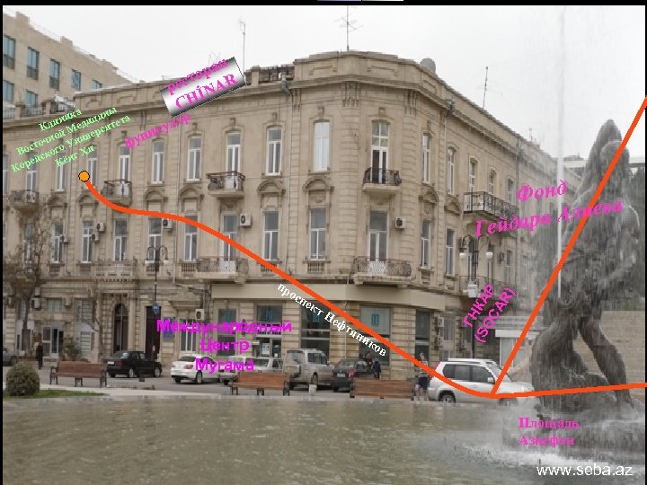 н ора R т рес İNA CH ы ика цин а ер лин Меди