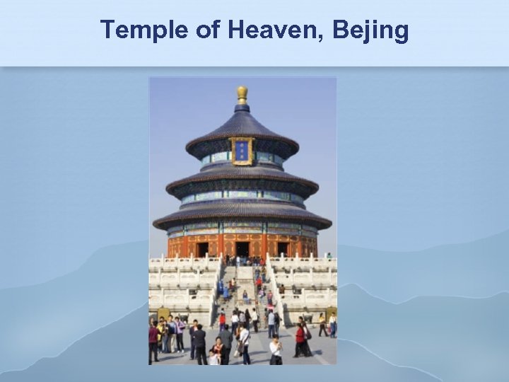 Temple of Heaven, Bejing 