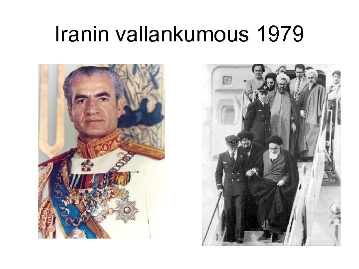 Iranin vallankumous 1979 