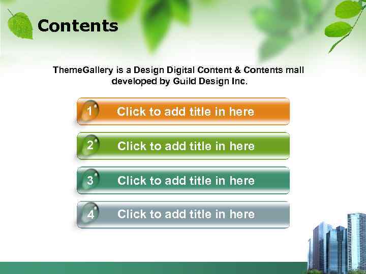 Contents Theme. Gallery is a Design Digital Content & Contents mall developed by Guild