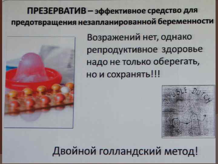 New! Ярина плюс, Джес плюс с метафолином Беяз ( 20 мг ЭЭ + дроспиренон)