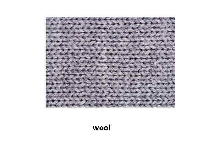 wool 