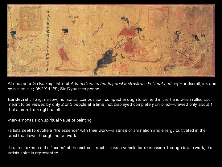 Attributed to Gu Kaizhi; Detail of Admonitions of the Imperial Instructress to Court Ladies;