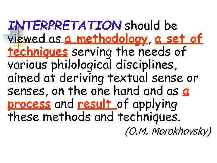 what is text interpretation