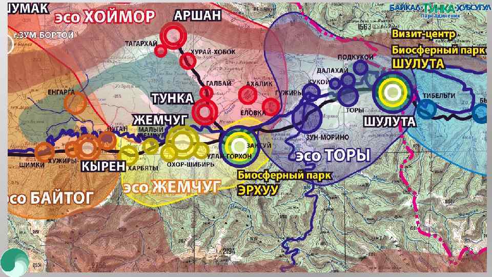 Как доехать до аршана из иркутска на машине карта