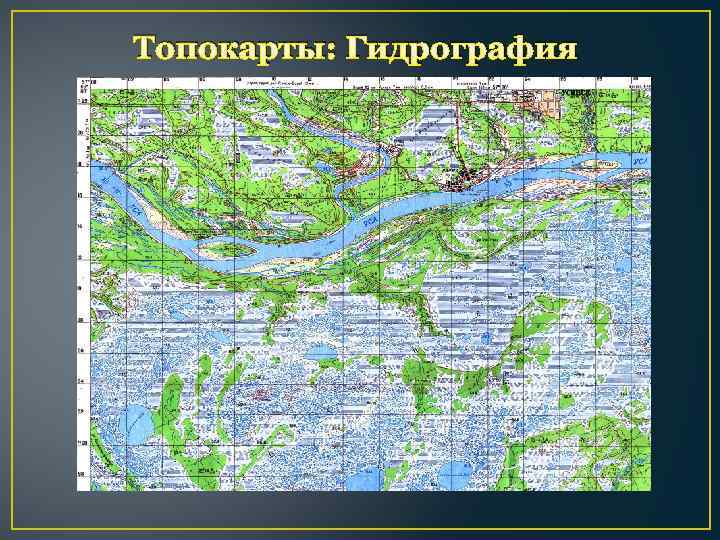 Карта гидрографии московской области