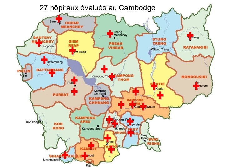 27 hôpitaux évalués au Cambodge 