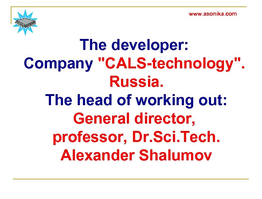 www. asonika. com The developer: Company 