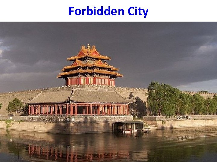 Forbidden City 