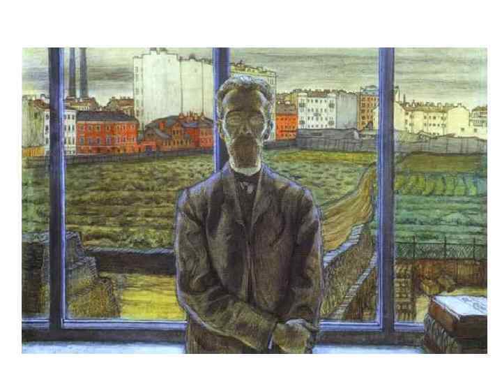 М. В. Добужинский 