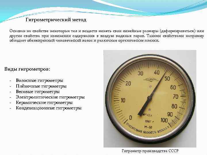 Гибко менять свои планы при внезапных изменениях ситуации позволяет определение своих типовых