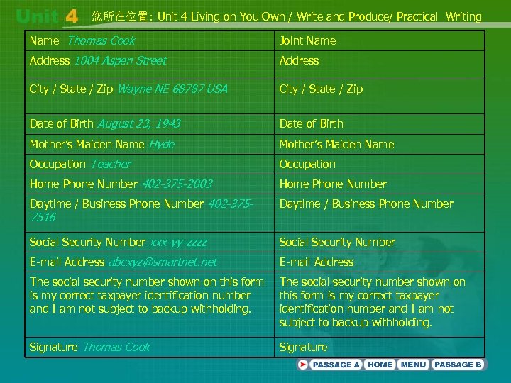 您所在位置: Unit 4 Living on You Own / Write and Produce/ Practical Writing Name