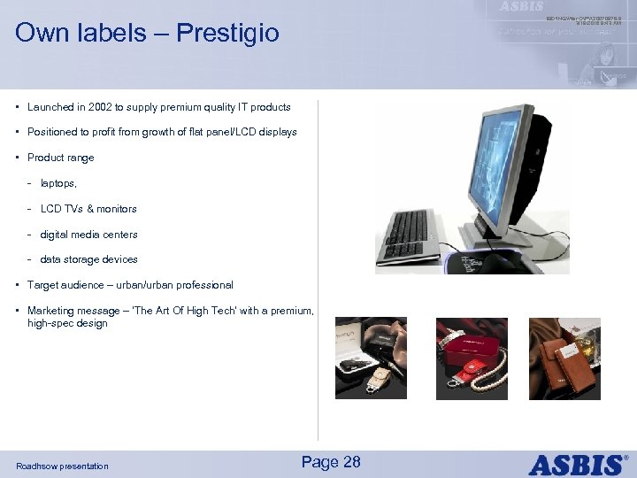 IBDINGWar OPX 20070976. 9 3/19/2018 9: 43 AM Own labels – Prestigio • Launched