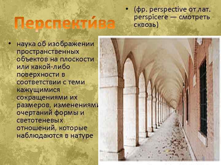 На рисунке 105 изображены медный алюминиевый и железный проводники вычислите сопротивление каждого