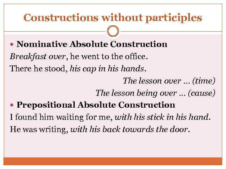 Nominative constructions