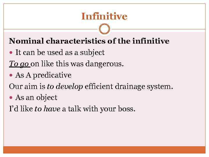 Борющийся инфинитив. Predicate Infinitive. Infinitive as a Part of a Predicate. (Predicative функция инфинитива. Predicative Infinitive Construction.