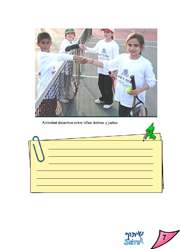 Actividad deportiva entre niños árabes y judíos 7 