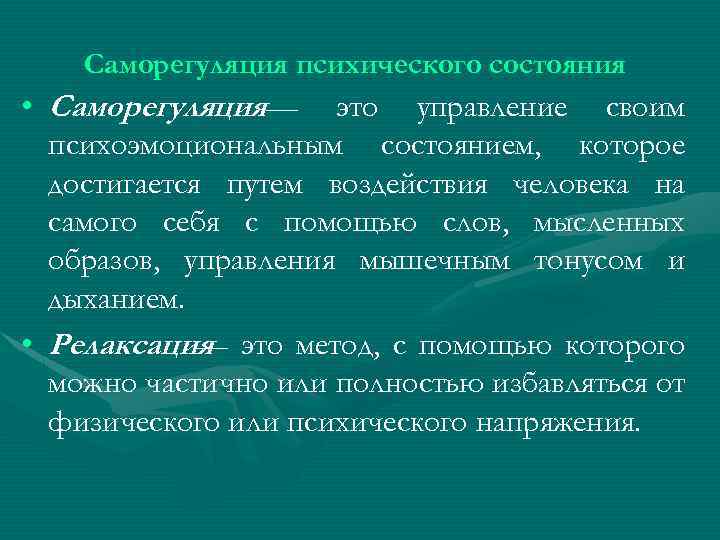 Дополнительный педагогический и эмоциональный эффект проекта достигается за счет