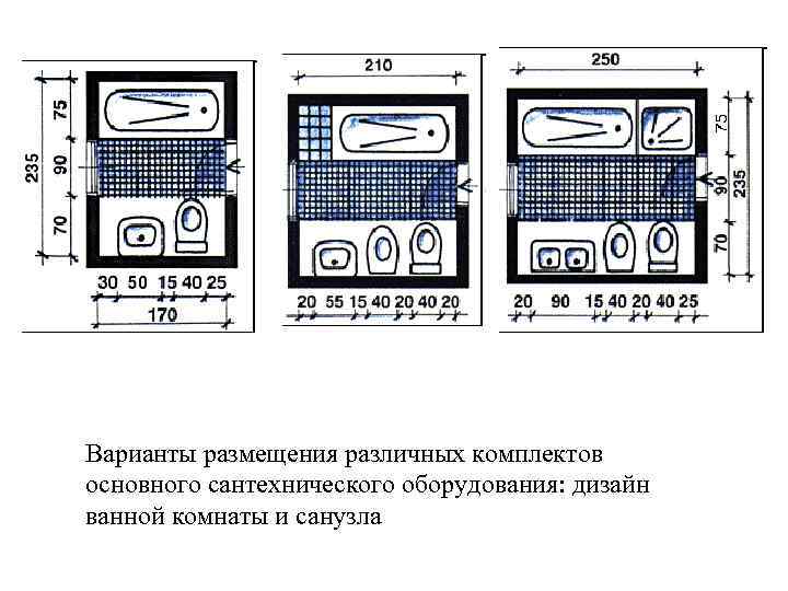 Комната матери и ребенка план