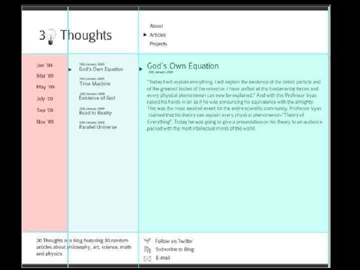 Числа Фибоначчи в дизайне 
