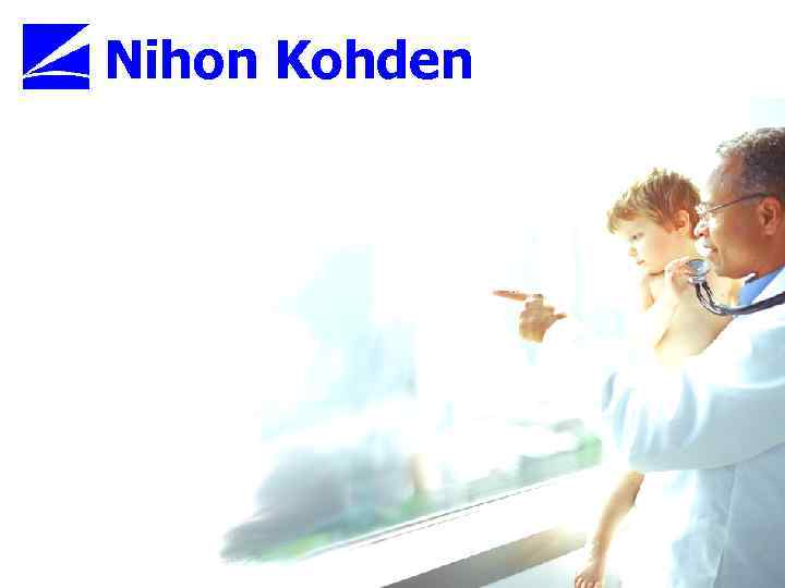 Nihon Kohden 