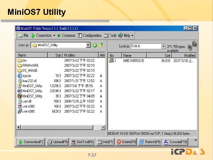 Mini. OS 7 Utility P. 57 