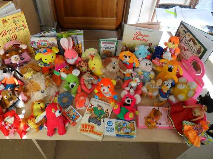 День Защиты Детей ИЮНЬ 