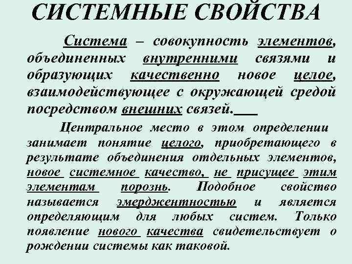 Совокупность каких элементов однозначно определяет устройство в компьютерной подсети