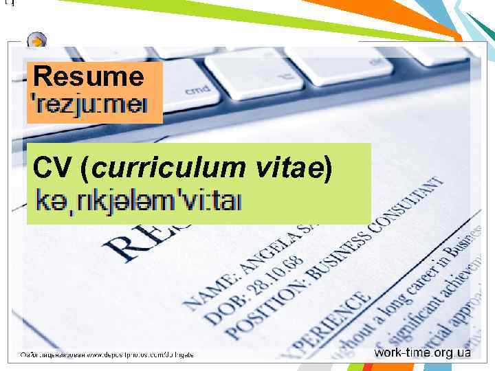 [ ] ] Resume CV (curriculum vitae) 