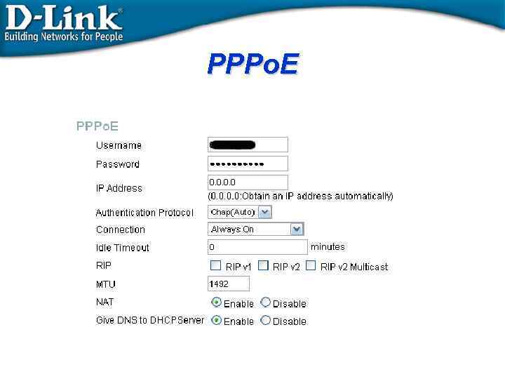 PPPo. E 