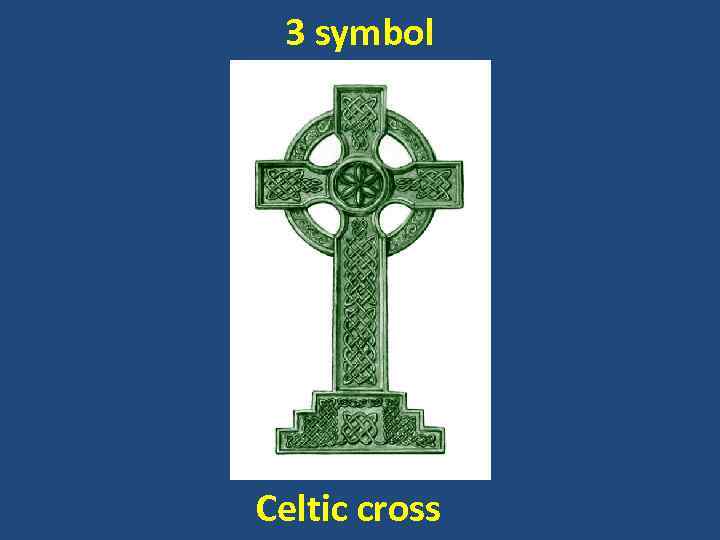 3 symbol Celtic cross 