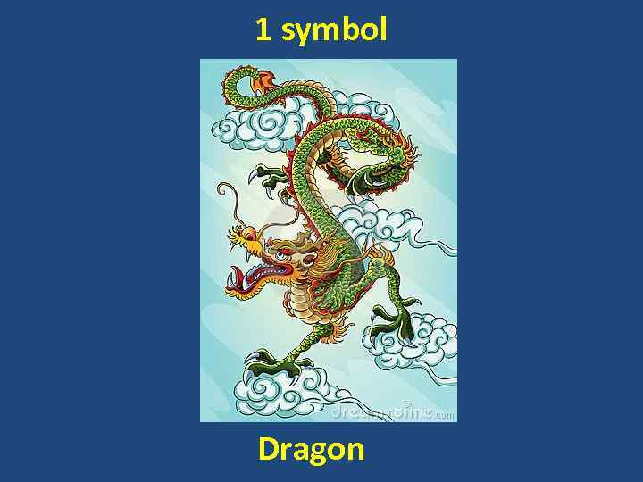1 symbol Dragon 