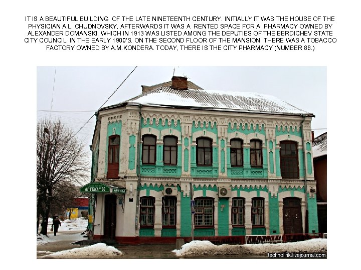 IT IS A BEAUTIFUL BUILDING OF THE LATE NINETEENTH CENTURY. INITIALLY IT WAS THE