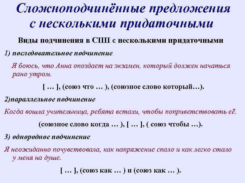 Изучается предложение о вложении средств в некоторый трехлетний инвестиционный проект