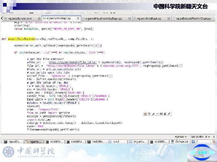中国科学院新疆天文台 