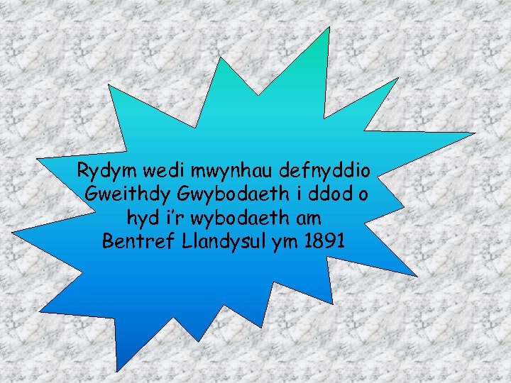 Rydym wedi mwynhau defnyddio Gweithdy Gwybodaeth i ddod o hyd i’r wybodaeth am Bentref