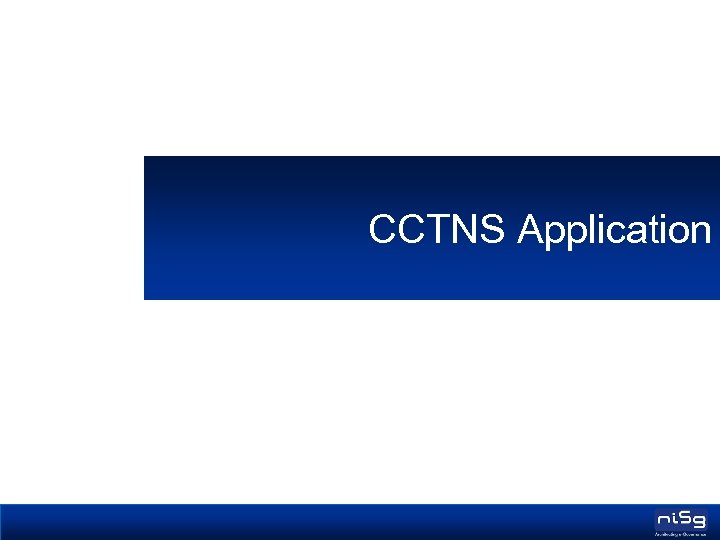 CCTNS Application 