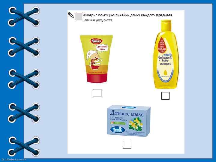 http: //linda 6035. ucoz. ru/ 